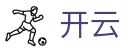 开云（kaiyun）中文官网 - 唯一认证入口